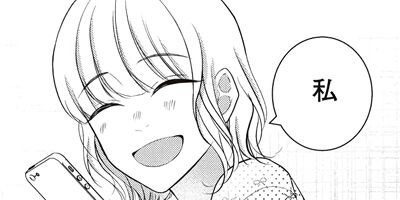 �ݿͤ�����ˤʤ�ޤ��� 17