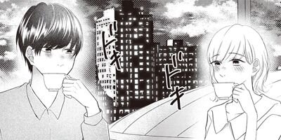 �ݿͤ�����ˤʤ�ޤ��� 19