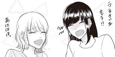 �ݿͤ�����ˤʤ�ޤ��� 23