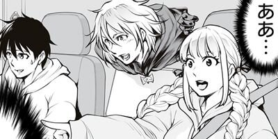 ���������ܡ��Ż���Ȥλ��ˤϰ۳����������ܤ�̵�Ф���� 11