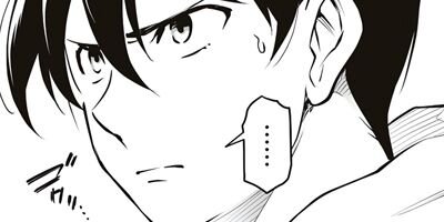 ���������ܡ��Ż���Ȥλ��ˤϰ۳����������ܤ�̵�Ф���� 15