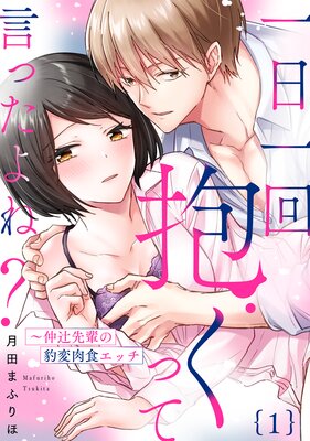 �ڥ�֥ѥ�ե��۰�����������äƸ��ä���͡����������ڤ�ɿ���������å���ɽ��