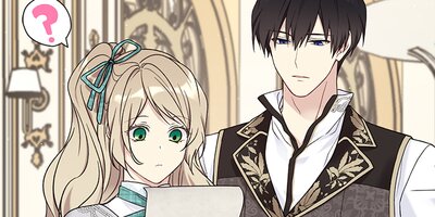 緑陰の冠 第45話【フルカラー】