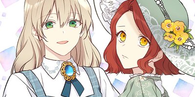 緑陰の冠 第49話【フルカラー】