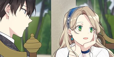 緑陰の冠 第54話【フルカラー】