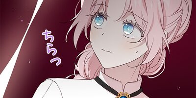 ���ޤΤ����͡���ȷ뺧���Ƥ������� ��54�áڥե륫�顼��