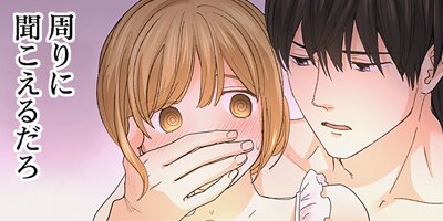 ���ݸ塢��֥ۤǡ������ȡ� 157�ڥե륫�顼��