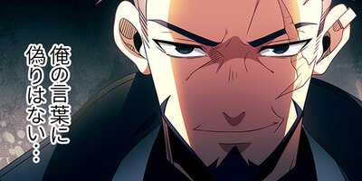 Ķ�����119�ڥե륫�顼��