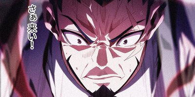 Ķ�����121�ڥե륫�顼��