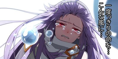 Ķ�����159�ڥե륫�顼��