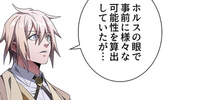 Ķ�����176�ڥե륫�顼��