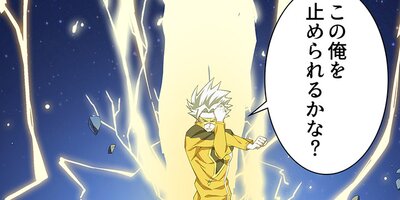 Ķ�����180�ڥե륫�顼��