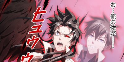 Ķ�����182�ڥե륫�顼��