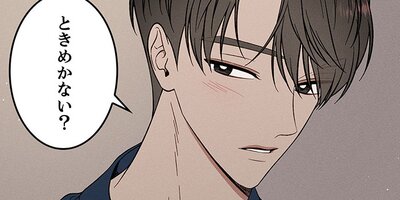 Heart Stain55�ڥե륫�顼��