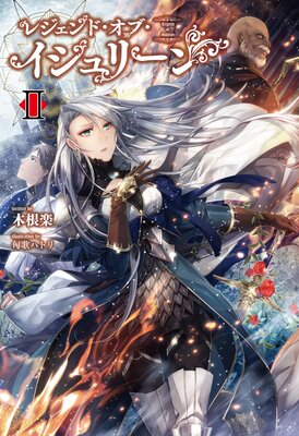 �쥸����ɡ����֡�������꡼��2�ʥ������ե��쥹�ȡ�