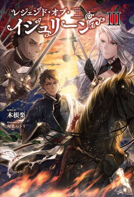 �쥸����ɡ����֡�������꡼��3�ʥ������ե��쥹�ȡ�