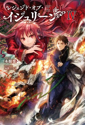 �쥸����ɡ����֡�������꡼��4�ʥ������ե��쥹�ȡ�