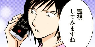 ��������ա��� 107�ڥե륫�顼��