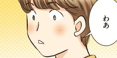 ��������ա��� 109�ڥե륫�顼��