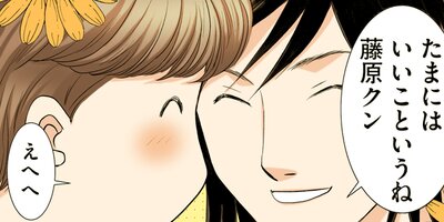 ��������ա��� 110�ڥե륫�顼��