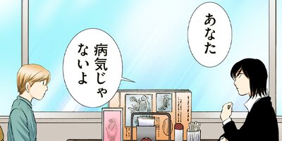 ��������ա��� 111�ڥե륫�顼��