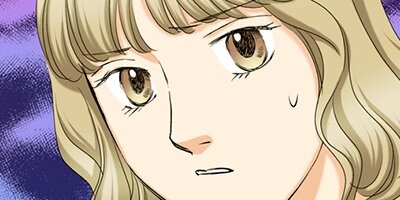 ��������ա��� 113�ڥե륫�顼��