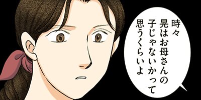 ��������ա��� 114�ڥե륫�顼��