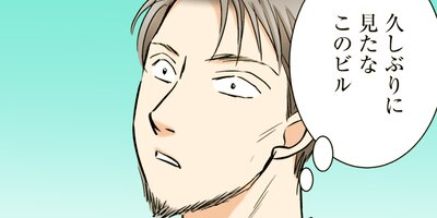 ��������ա��� 117�ڥե륫�顼��