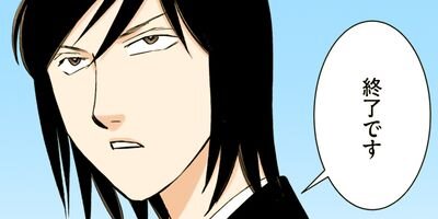 ��������ա��� 122�ڥե륫�顼��