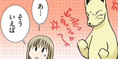 ��������ա��� 125�ڥե륫�顼��