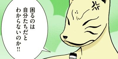 ��������ա��� 126�ڥե륫�顼��