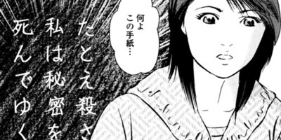 ������ɧ�ߥ��ƥ꡼���ڥ���� �Ľ������� 3