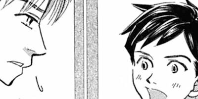 ������ɧ�ߥ��ƥ꡼���ڥ���� ī�����ͻ��� 2