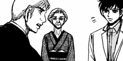 ������ɧ�ߥ��ƥ꡼���ڥ���� ��ϡ���⻦�ͻ��� 4