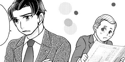 ����������ߥ��ƥ꡼���ڥ���� ��˼��60�ä�� 2