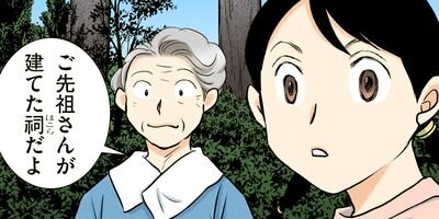 ��������ա��� 129�ڥե륫�顼��