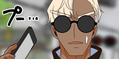 ���ͤ���ϻ��ν�����53�ڥե륫�顼��