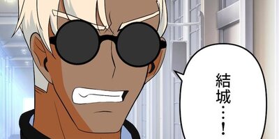 ���ͤ���ϻ��ν�����54�ڥե륫�顼��