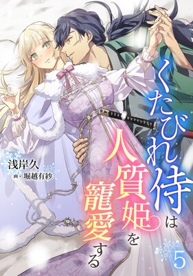 �����Ӥ���Ͽͼ�ɱ����������