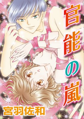 ��ǽ����