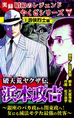 ��Ͽ ���¤Υ쥸����ɤ䤯�����꡼�� ��ŷ�ӥ䥯���� �������ȡ���¤ΥХ�������������ء����ˤ���ˡ��Ƥ��Ƕ��ζ��ҡ�