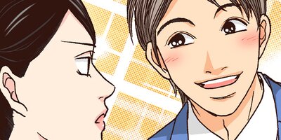 社内探偵【フルカラー】(25)