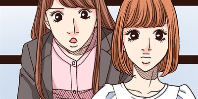 社内探偵【フルカラー】(26)