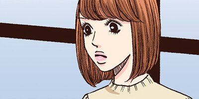 社内探偵【フルカラー】(28)