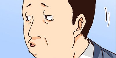 社内探偵【フルカラー】(29)