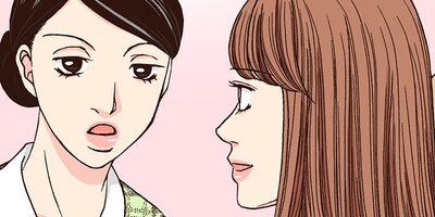 社内探偵【フルカラー】(30)