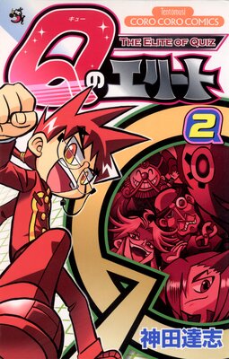 Q�Υ��꡼��