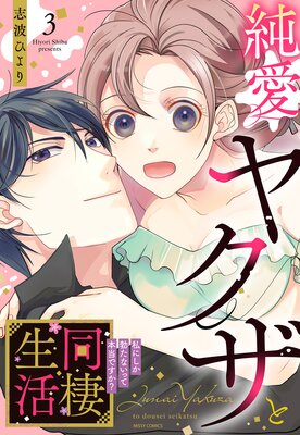 �㰦�䥯����Ʊ������ ��ˤ����֤��ʤ��ä������Ǥ�����