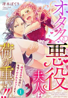 �������˰����׿ͤϲ٤��Ť����������ٹ�����ߤˡ����ե����������äƤޤ�������ñ�áۤ�ɽ��