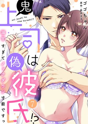 ����ʤϵ���ᡪ�� Ů�Ť����ƥΥå������������Ǥ���